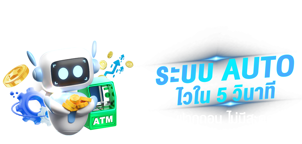 wynwynnn กับมิติใหม่ของความบันเทิงออนไลน์